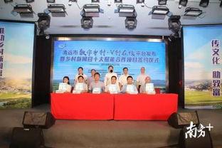 南方媒体爆料新闻网,新闻网最新爆料引发热议