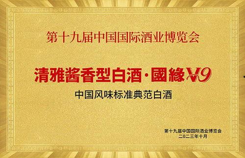 日照车用尿素新闻头条,最新新闻头条解读