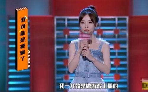 被网红夸的歌手叫什么,这位歌手的歌声征服了无数听众