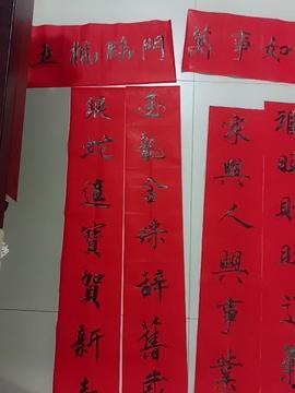 今日头条对联评论,智慧火花碰撞，文化盛宴共享