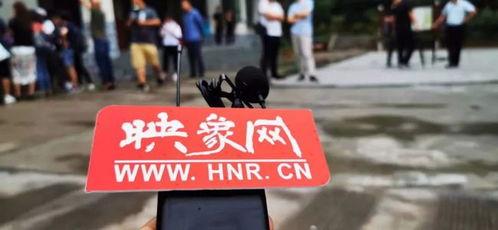 河南驻马店机场新闻头条,助力区域经济腾飞