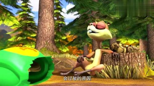 吃瓜小熊过敏,揭秘过敏背后的真相