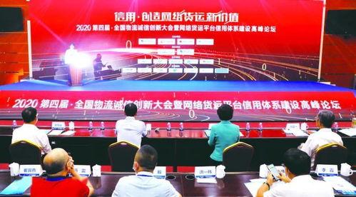 金昌经开区头条号,聚焦发展新动态，共绘产业蓝图