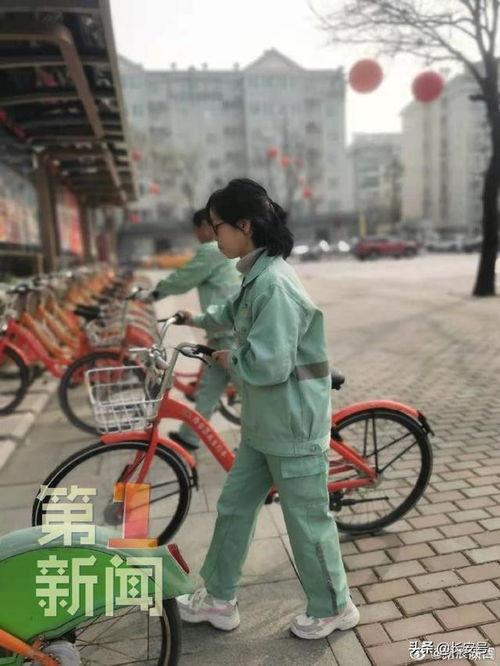 西安自行车爆料事件视频,街头冲突引发社会关注