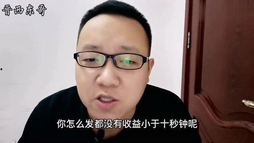为什么别人没有头条粉丝,为何他人头条粉丝寥寥无几？