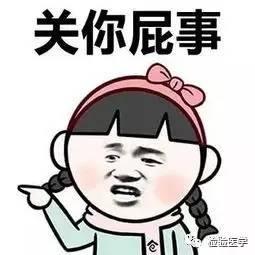 为什么吃瓜放屁,吃瓜放屁背后的科学奥秘