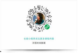 未来网红的模式有哪些