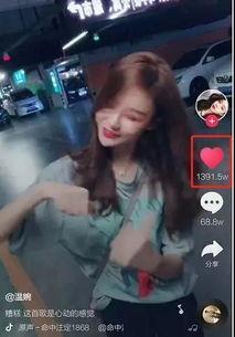 太康网红视频事件,揭秘网络暴力与道德沦丧的漩涡