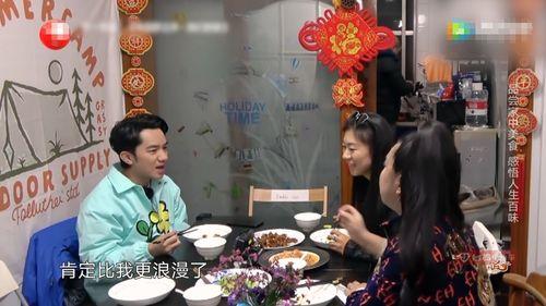 大明星蹭饭,大明星们的蹭饭传奇