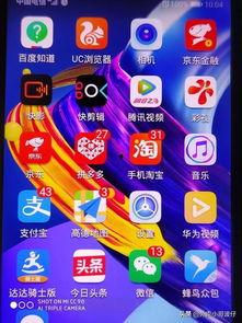 头条怎么拍视频长粉,掌握这些技巧，轻松长粉！