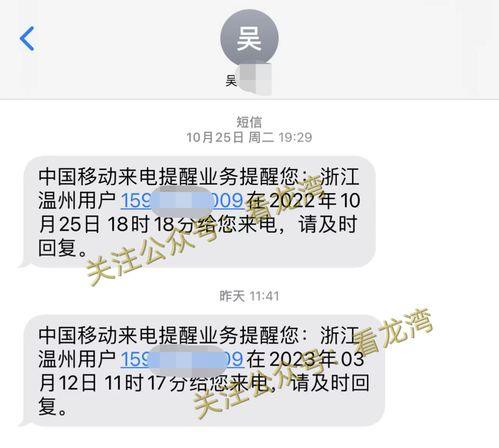 新闻爆料男女关系是什么,新闻爆料中的男女关系真相