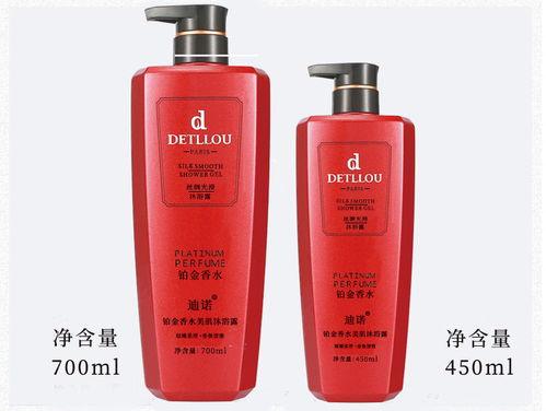 湛江网红沐浴露oem