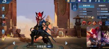 玄策胜率爆料视频,视频爆料揭示高胜率策略与技巧