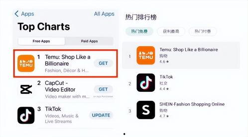 怎么加入头条直播聊天群,开启互动新体验
