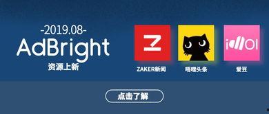 z头条,聚焦时事热点，解码社会现象