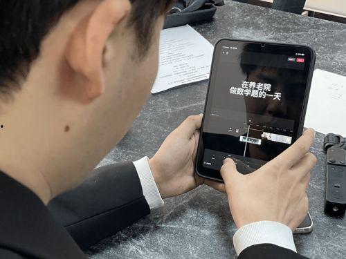 敬老院网红视频素材,网红视频里的敬老院温馨瞬间