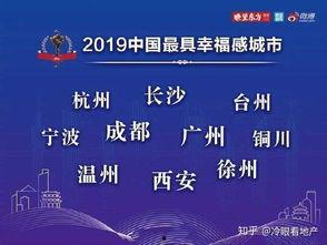 微头条日签包装,洞察时代脉搏