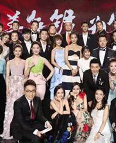 中国明星文化课,揭秘明星背后的知识世界