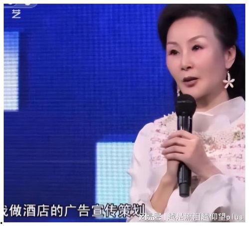 雪瑞姑姑上头条,上头条引发网友热议