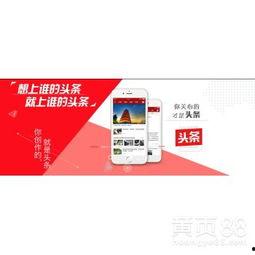 辽宁铁西今日头条,今日头条聚焦区域发展新动态