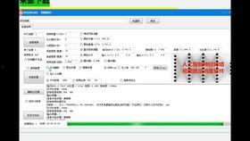 头条怎么设置加水印视频,头条视频加水印，打造个性化内容