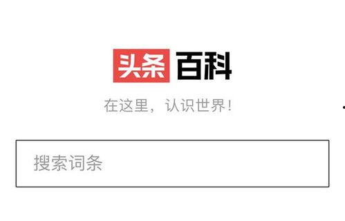 头条百科吉星文,古代著名文学家与军事家