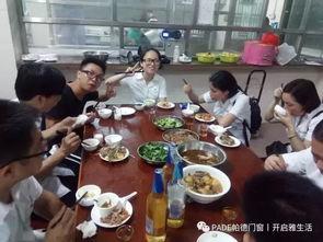 头条号生日聚会,共庆头条号生日盛典！”