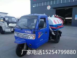 桂林三轮车爆料新闻视频,街头冲突引发社会关注