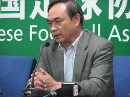 足协中超新闻头条,足协发布重磅新闻头条